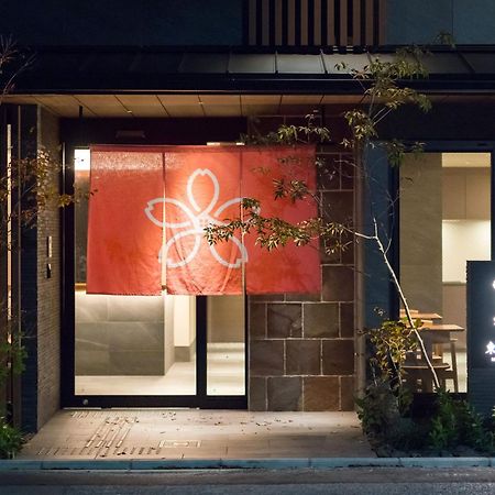 Stay Sakura Kyoto Higashi Hongan-Ji I Екстериор снимка