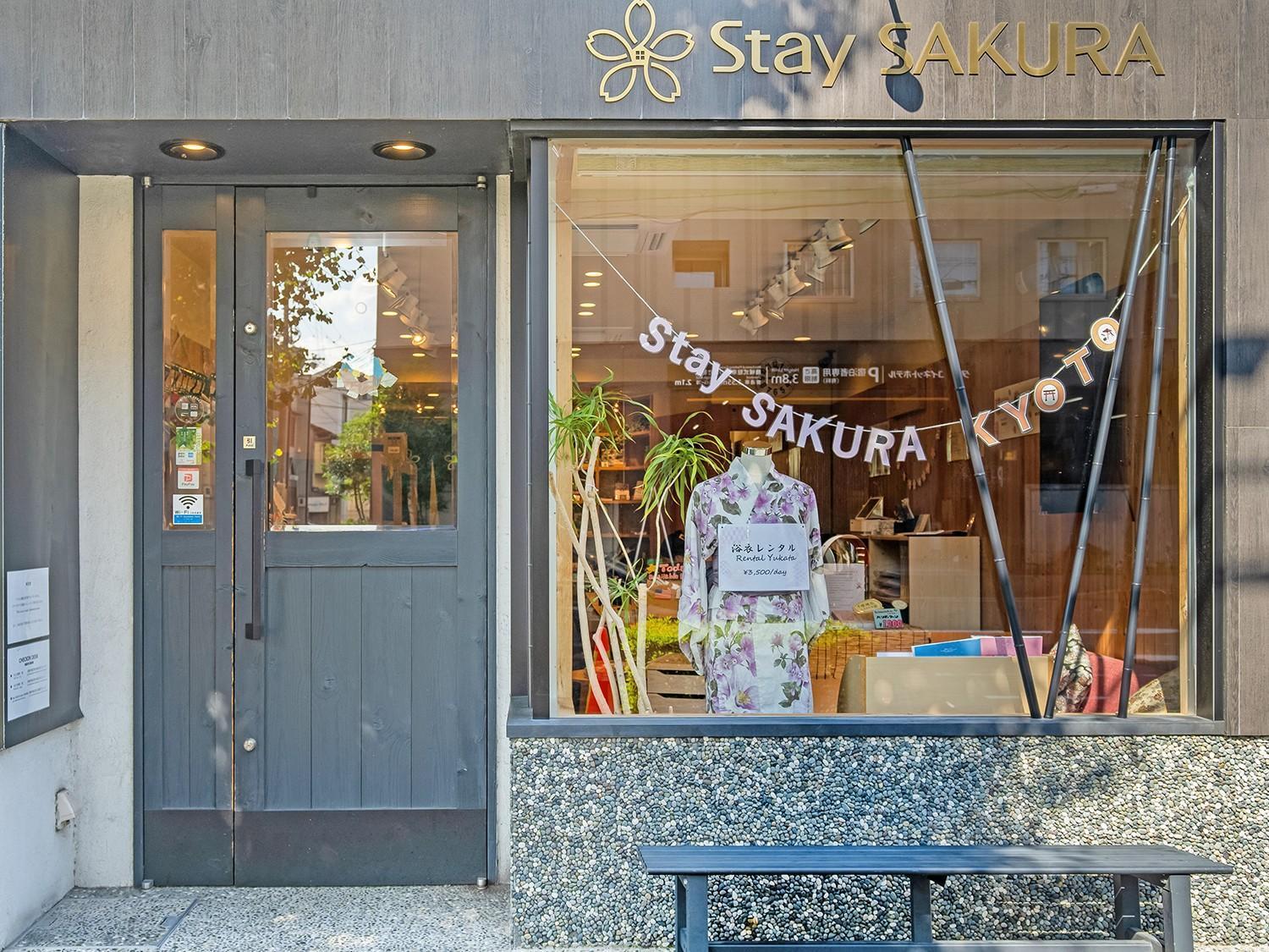 Stay Sakura Kyoto Higashi Hongan-Ji I Екстериор снимка