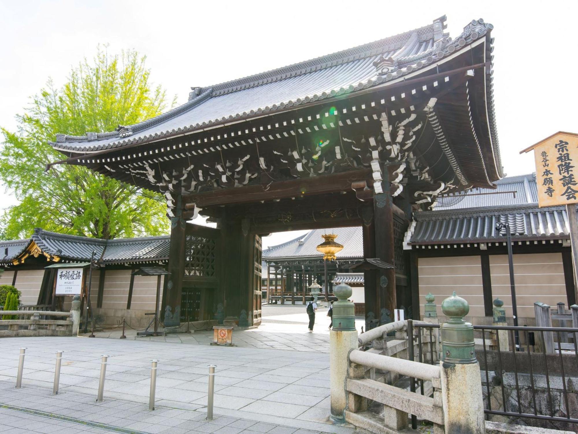 Stay Sakura Kyoto Higashi Hongan-Ji I Екстериор снимка